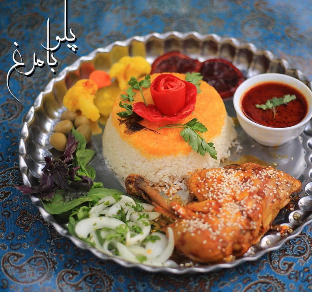 غذای ایرانی